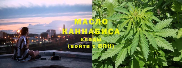 МДМА Богданович