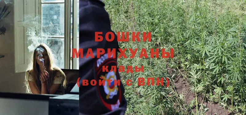 это какой сайт  blacksprut зеркало  Алупка  Марихуана OG Kush 